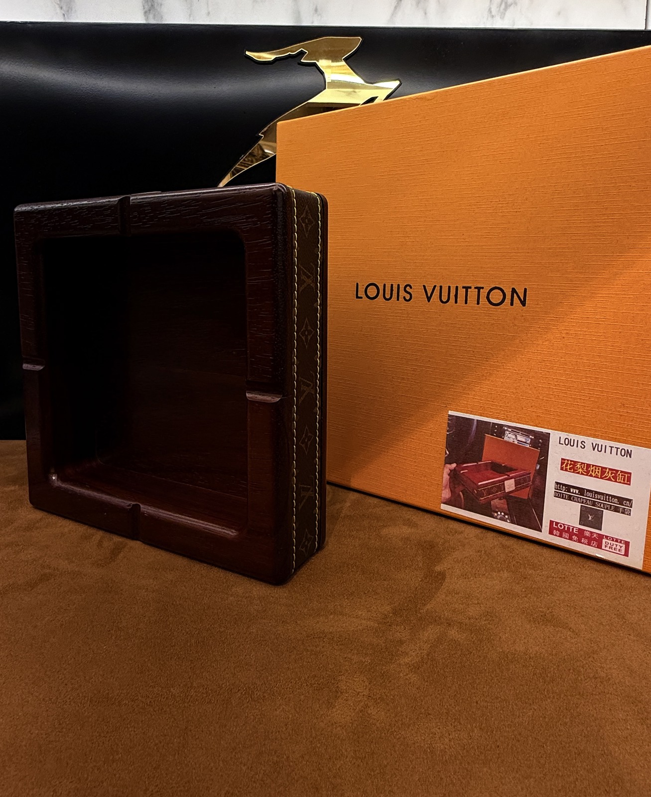 LOUIS VUITTON ASHTRAY