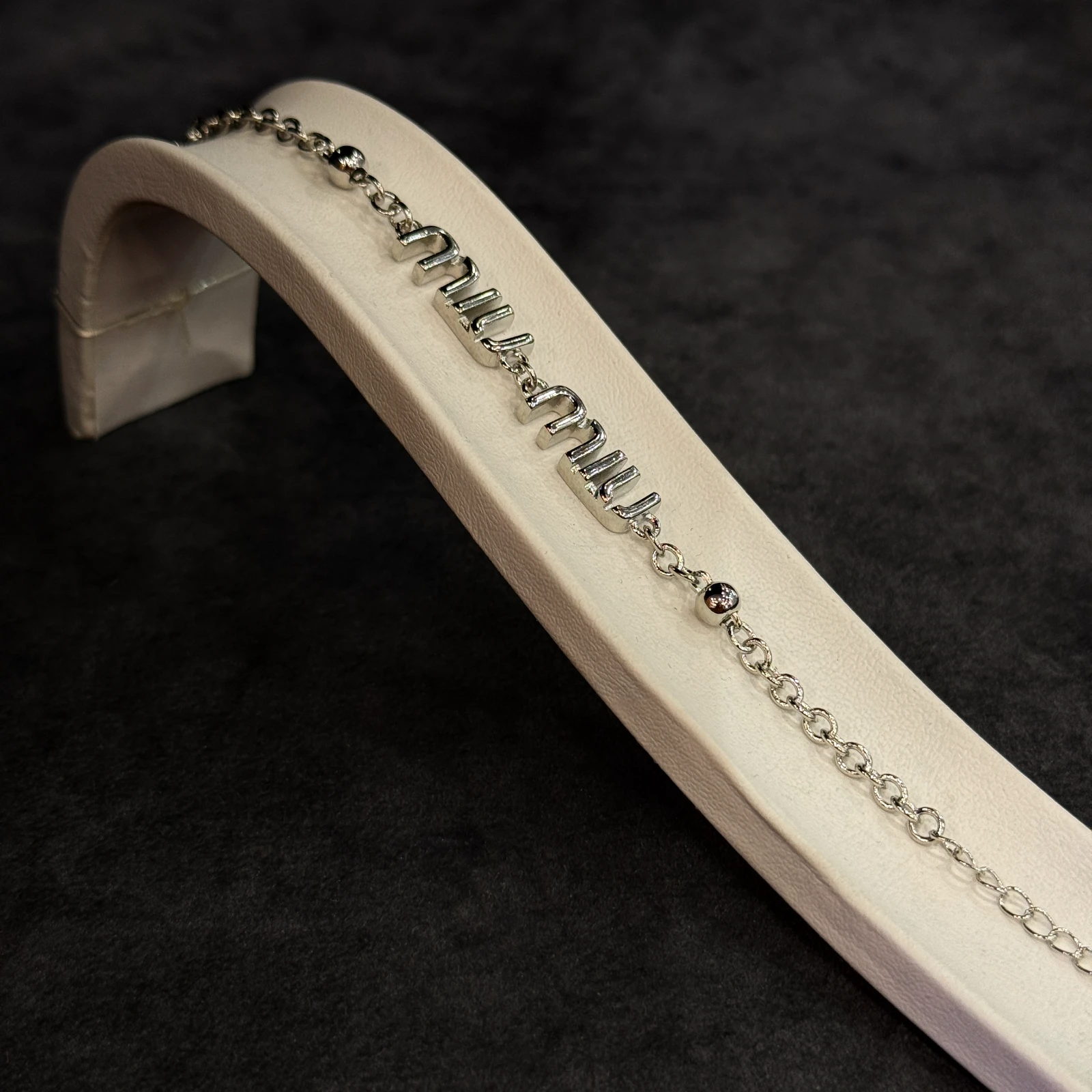 GAZELLE PORT 1051634