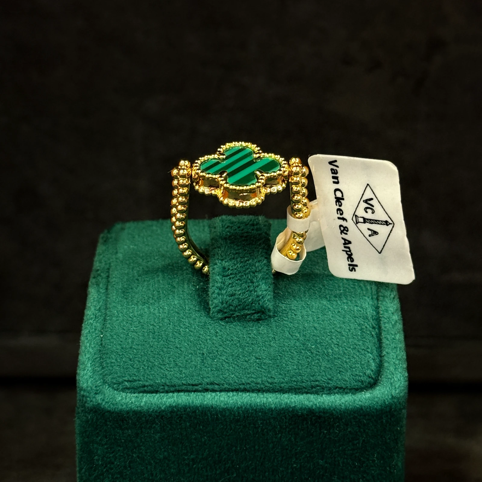 GAZELLE PORT 1053880