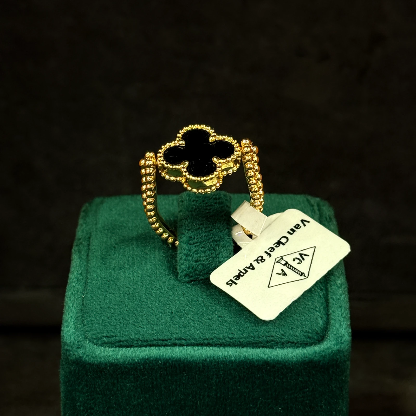 GAZELLE PORT 1053885