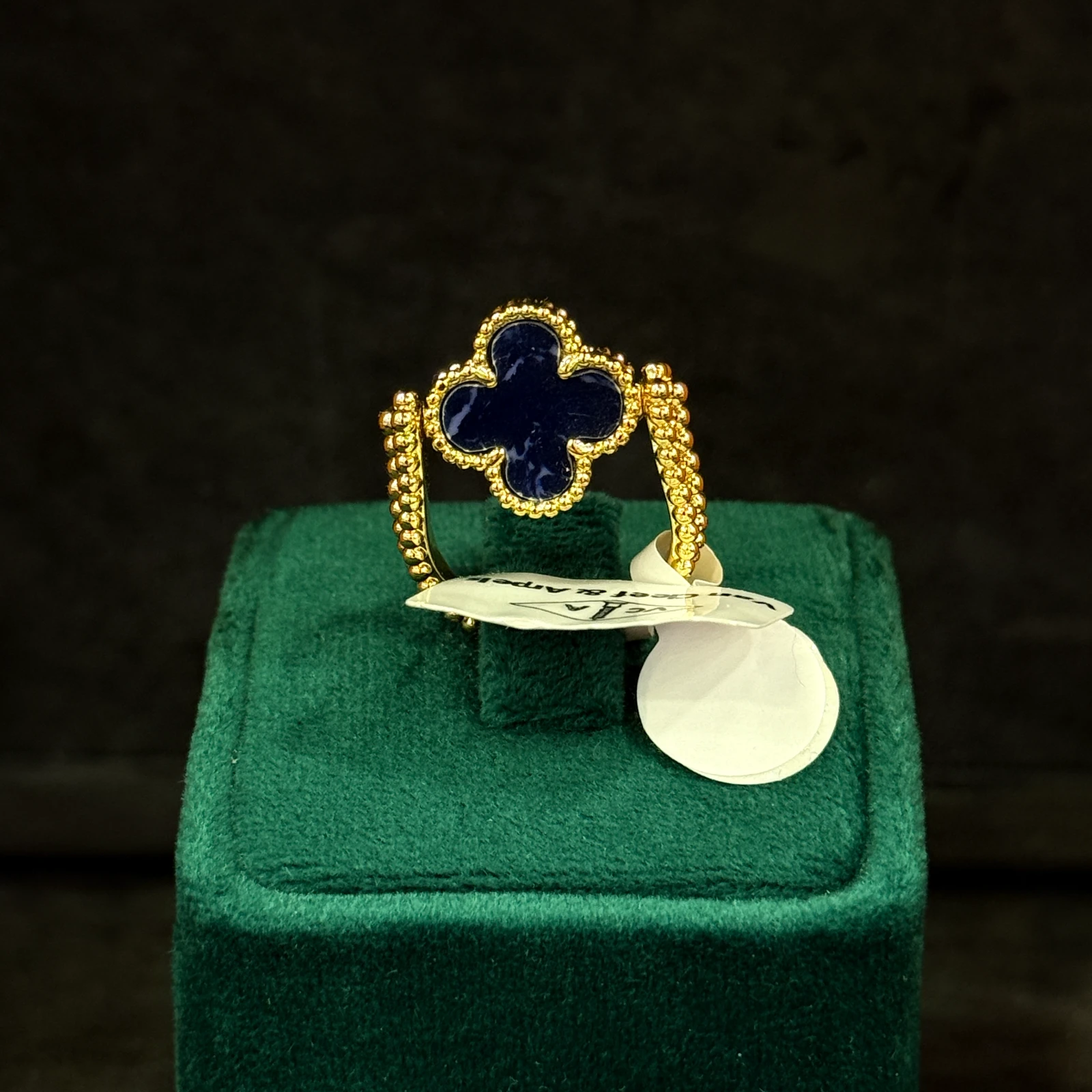 GAZELLE PORT 1053887