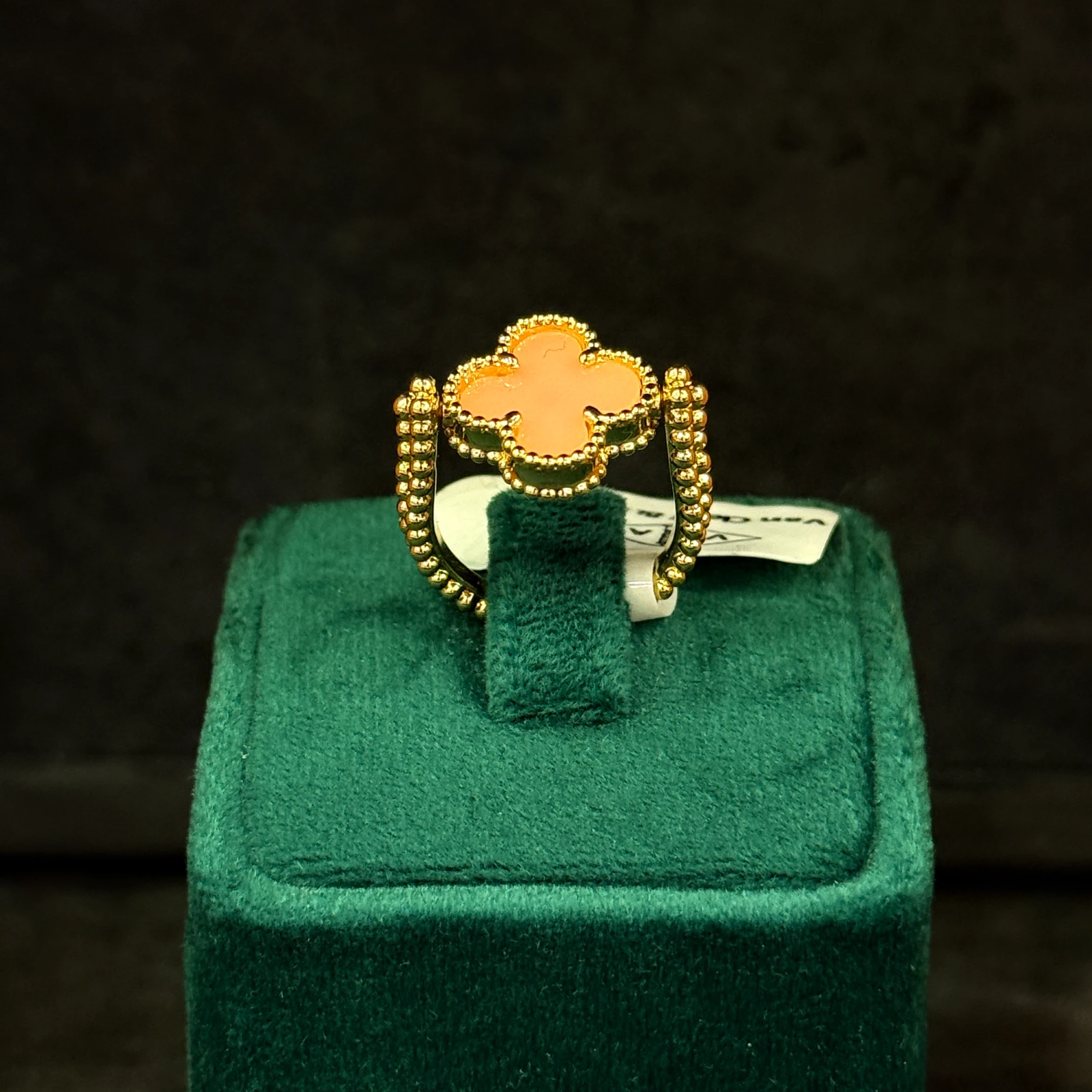 GAZELLE PORT 1053888